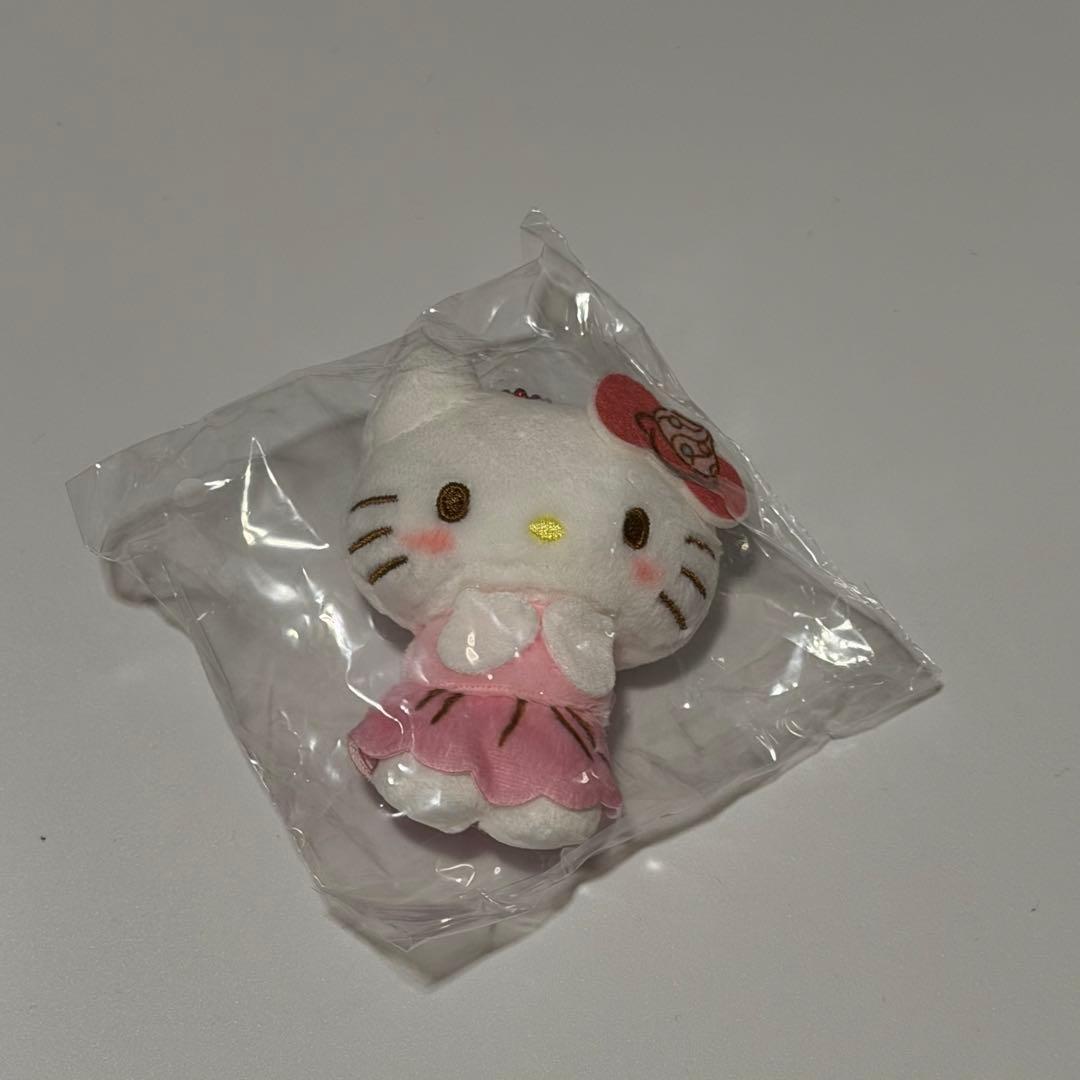 Kaoritsuki Mascot Plush Kitty