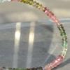 martha in the garret rondell.tourmaline  bracelet