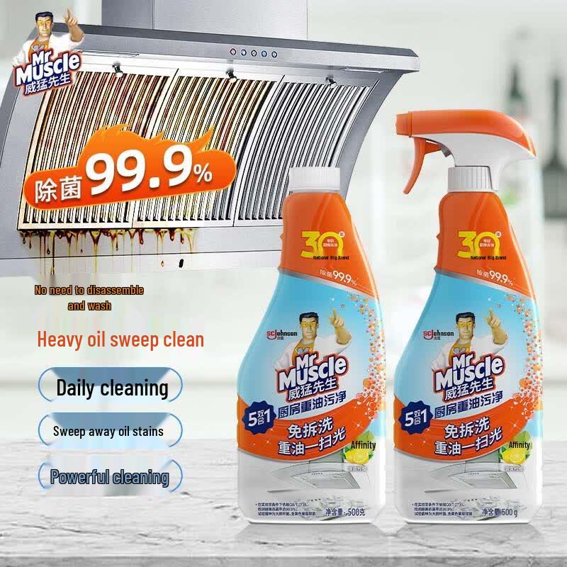 Mr Muscle Lemon Scent Kitchen Heavy Grease Cleaner, 6x500g Bottles