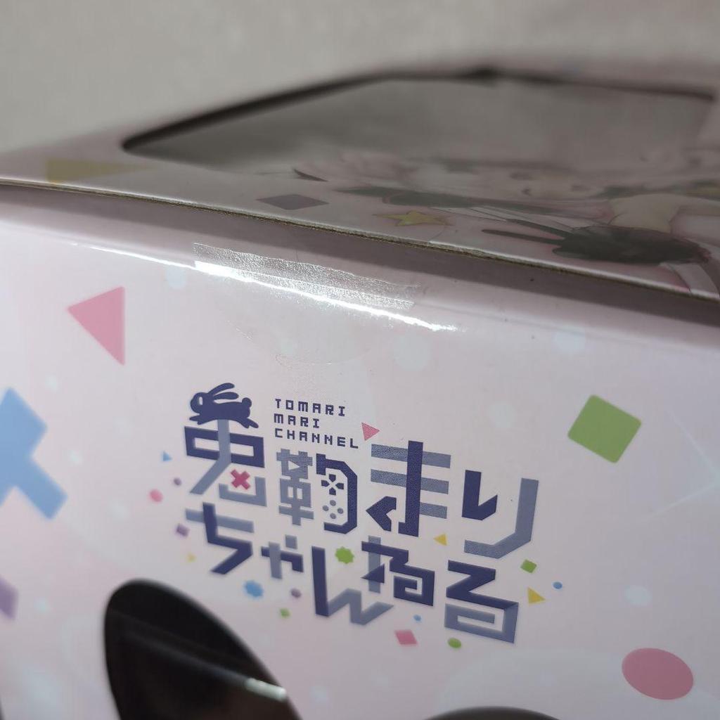 [USED] Usagi Mari 1/7 scale figure, Kotobukiya shop exclusive, Vtuber