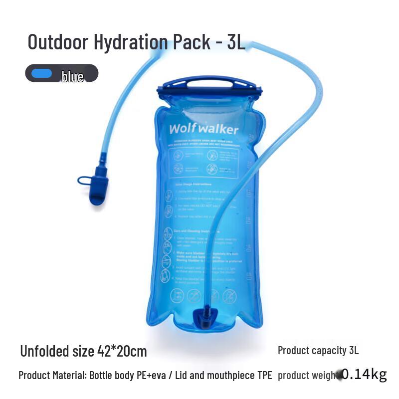 Wolf Walker 3L Outdoor Hydration Bladder