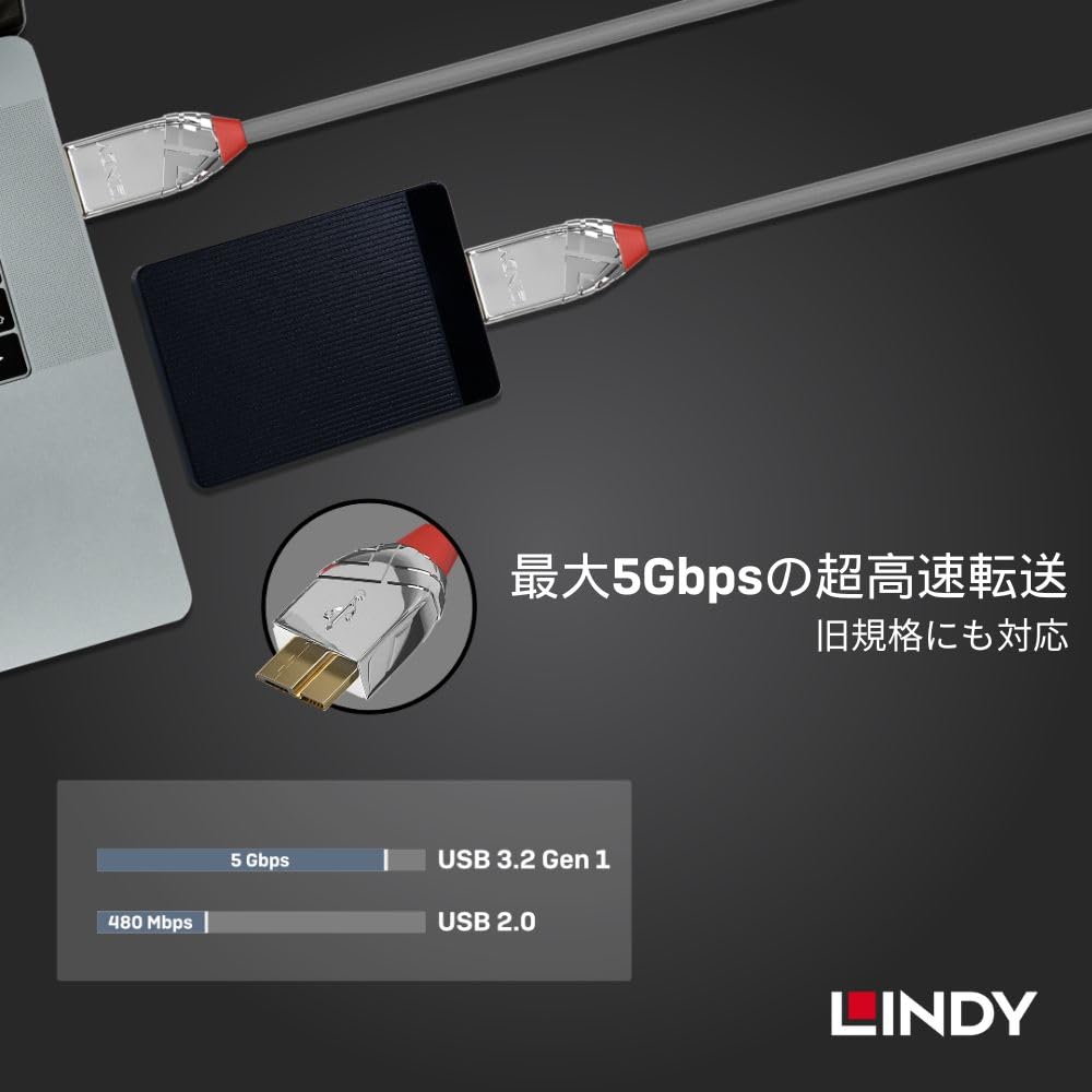 LINDY CROMO LINE USB to Cable 0.5m 3.0 Type-A Micro-B (Part Number 36656)
