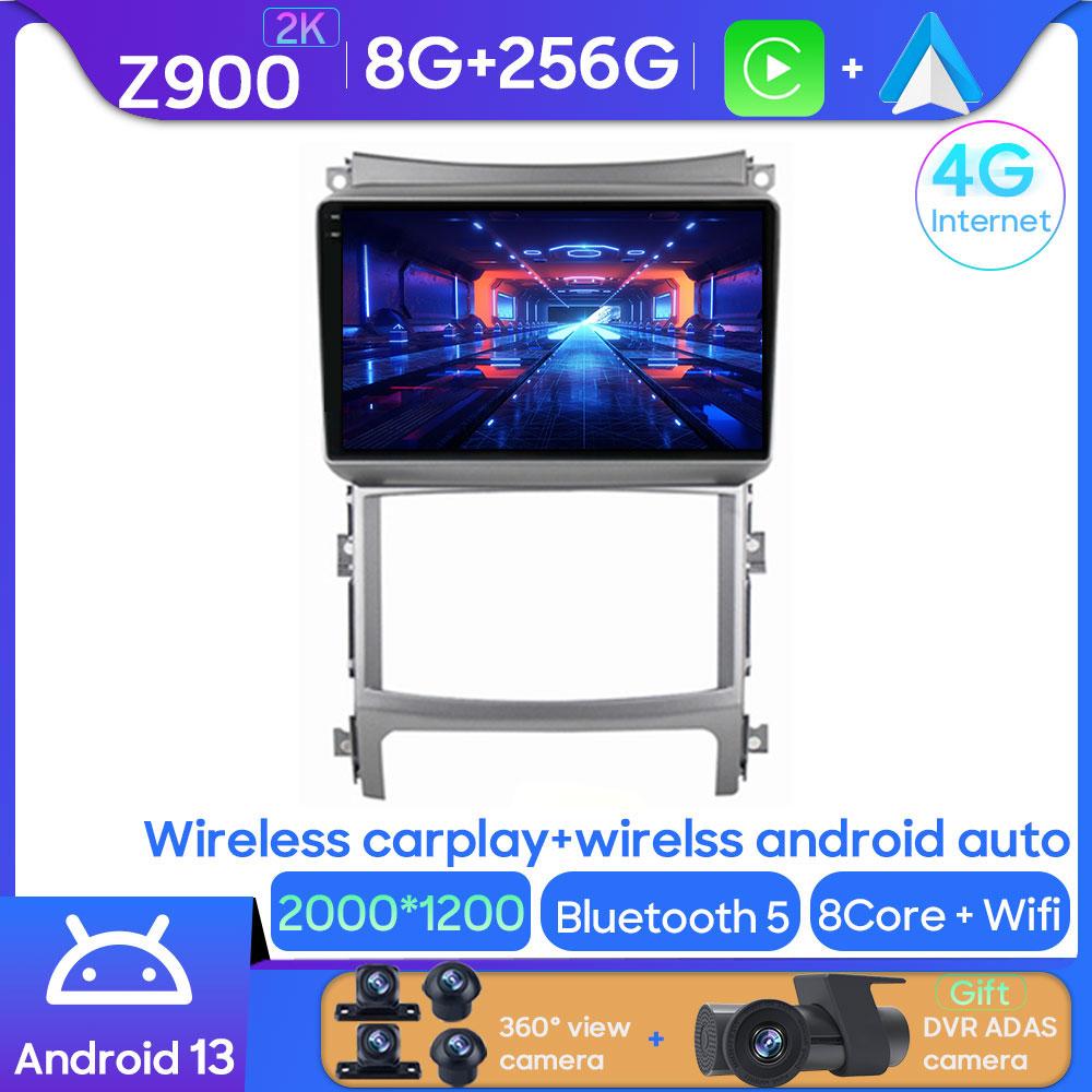 Radio For Hyundai Veracruz Ix55 2006 - 2015 Car Radio Android 14 Multimedia System Navigation Screen Head Unit GPS BT No 2Din