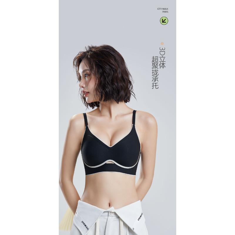 Damen Fixed Cup Nahtloser BH Push-Up Für Kleines Dekolleté