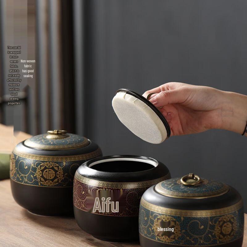 Nielxin Ceramic Tea Caddy Gift Box