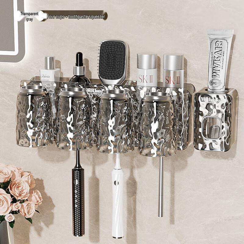 Mrbasket Glacier Pattern Toothbrush Holder with Dispenser