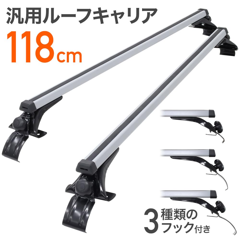 UPstore Roof Racks for Standard and Light Set of Universal Base Gutter Adjustable Carrier Ideal for and Outdoor Activities Cars, Aluminum, 2,