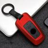 Carbon Fiber Car Key Fob Case Skin Cover For Bmw 3 4 5 Series 320I 530I 550I F20 F21 F30 F31 F25 F01 F02 Car Key Case