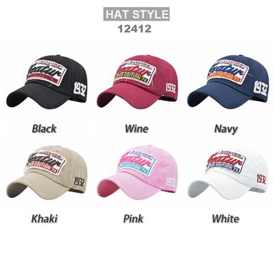 Washed Featur Large Embroidered Peaked Cap Baseball Cap 1932 Stereoembroider Peaked Cap Easiest for Match Sunshade