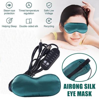 Adjustable Silk Sleep Eye Cover Compress Warm Eyes Patch Useful Eyeshade