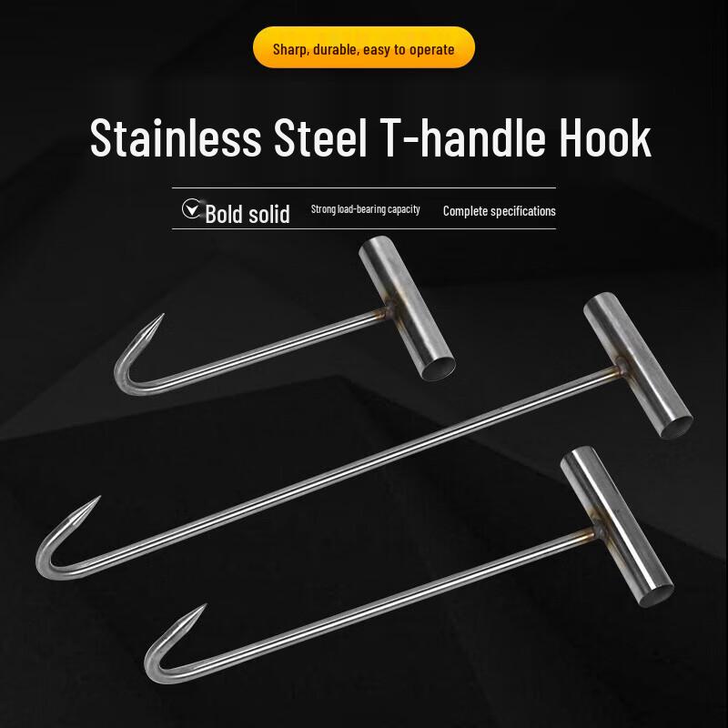 Emergency Manhole Cover T-Hook