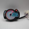 KOSO RX2N Tachometer Fuel Meter LCD Digital Motorcycle Odometer Speedometer Adjustable MAX 299KM/H 7 Colors Display
