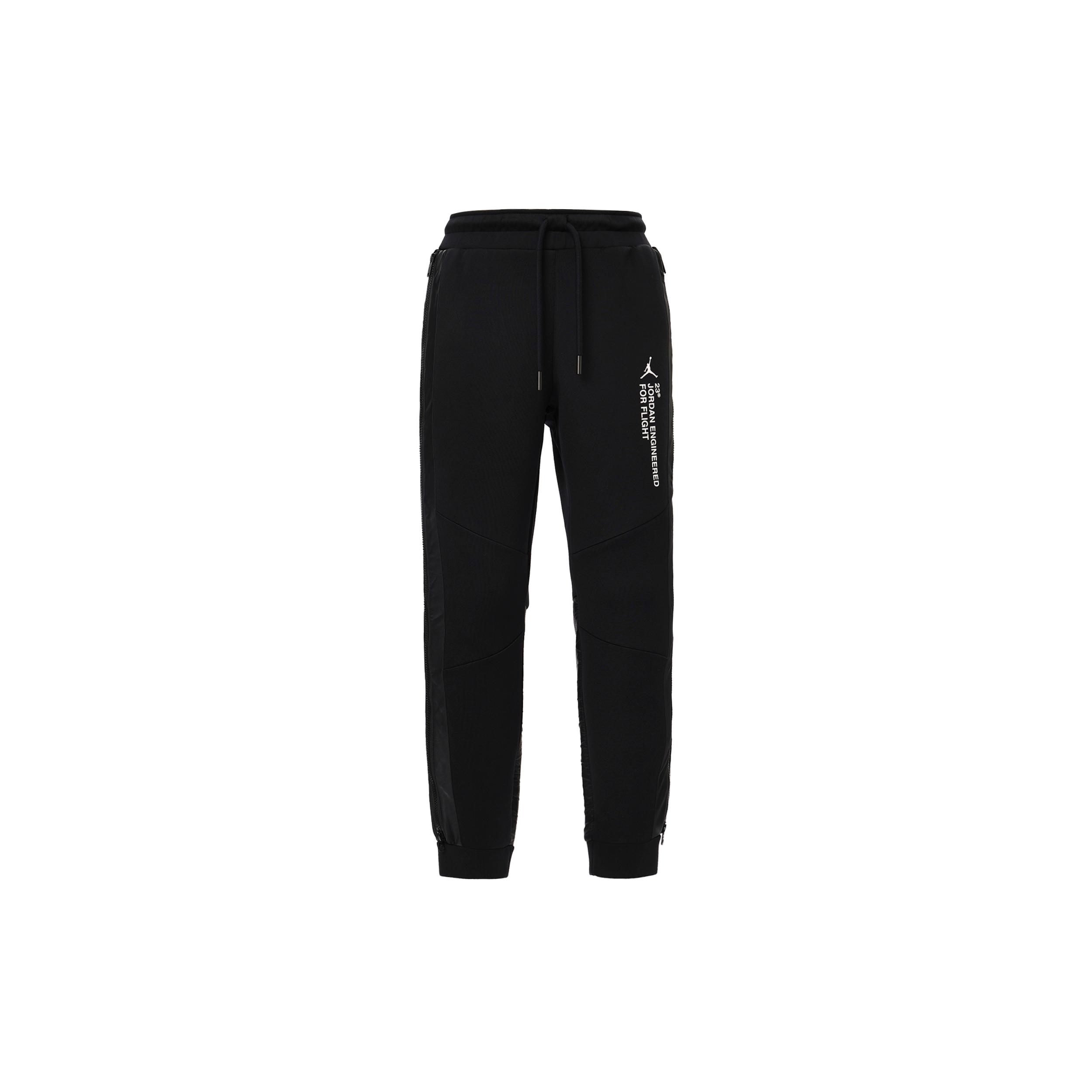 Jordan Casual Pants Men s Black Moderate Cuffed Pants AT9784-010 M