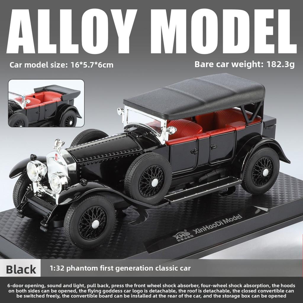 1:32 Phantom Retro Leichtmetall-Automodell Kinderspielzeug Oldtimer-Modell Jungen-Spielzeugauto Sound-Lichteffekte Innendekoration