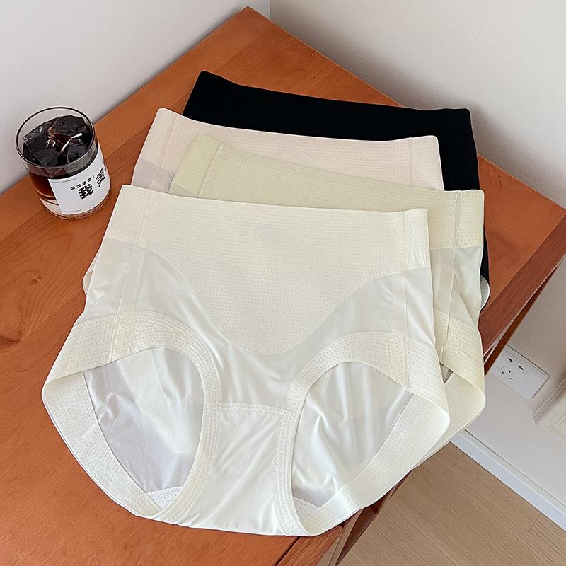Seamless High Waist Cream Ice Silk Underwear for Women Naked Lift Hip Breathable Belly Wrap Hip Briefs