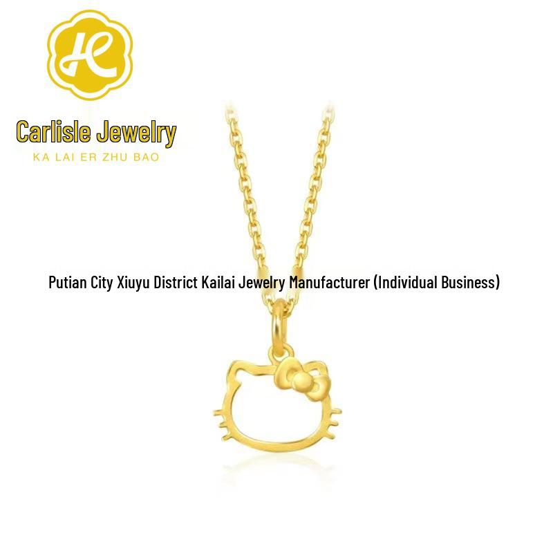 Shuibei 999 Fine Gold Slim Waist Necklace: 3D Hard Gold Women's Pendant Charm, Popular Live Broadcast Hot Seller.