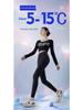 2024 New High-Waist Gray Velvet-Lined Women's Yoga Leggings: Warm Autumn/Winter Wear