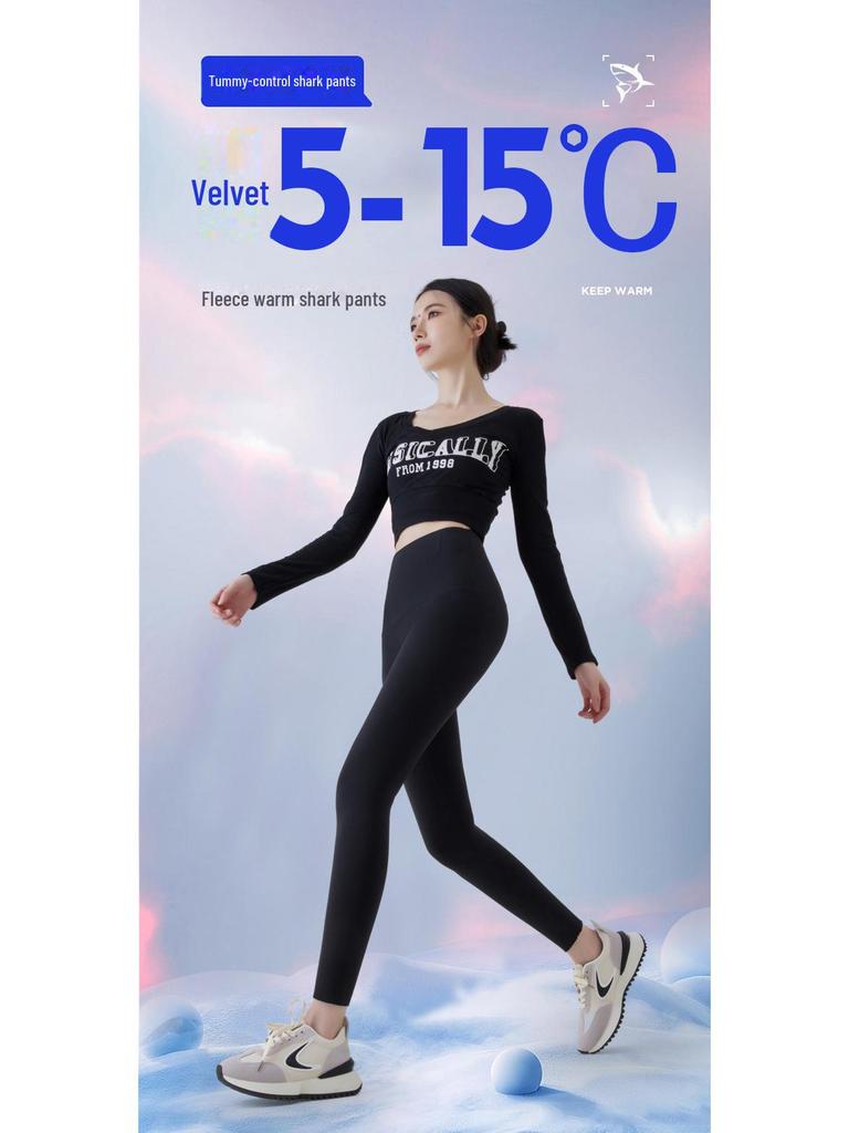 2024 New High-Waist Gray Velvet-Lined Women's Yoga Leggings: Warm Autumn/Winter Wear