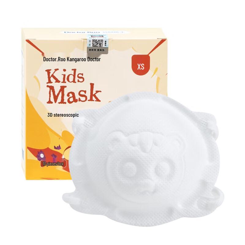 Kangaroo Doctor 3D Infant & Toddler Face Mask
