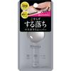 Bifesta Mascara Remover Ex 6.5 Ml Mandam