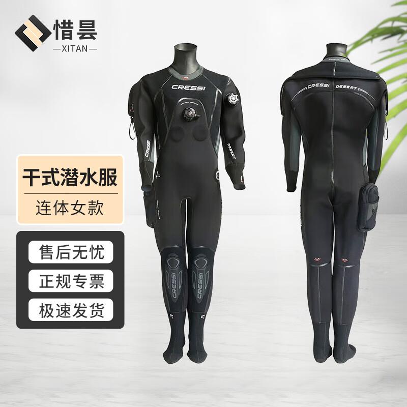 Xitan 4mm Warm Rubber One-Piece Dry Wetsuit XL