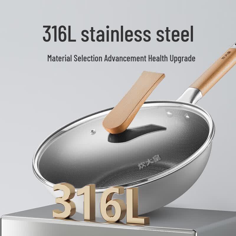 COOKER KING 316 Stainless Steel Double-Sided Honeycomb Wok