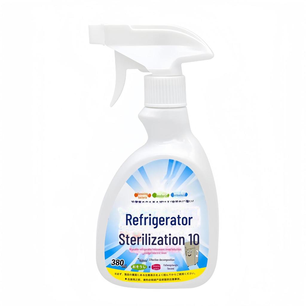 Household Refrigerator Sterilizing Spray - Odor & Bacteria Eliminator