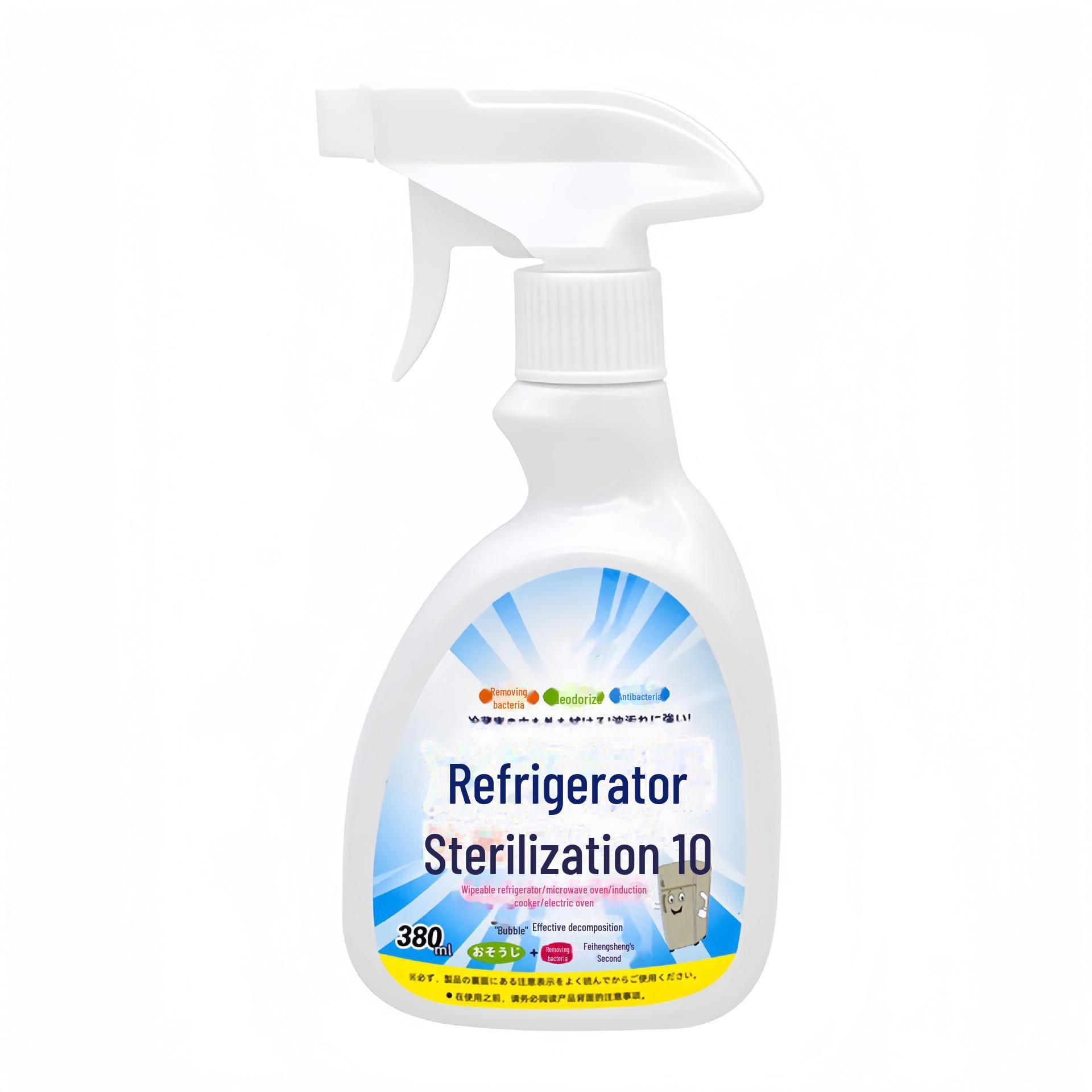 

Спрей для стерилизации холодильника для дома - Устранение запахов и бактерий