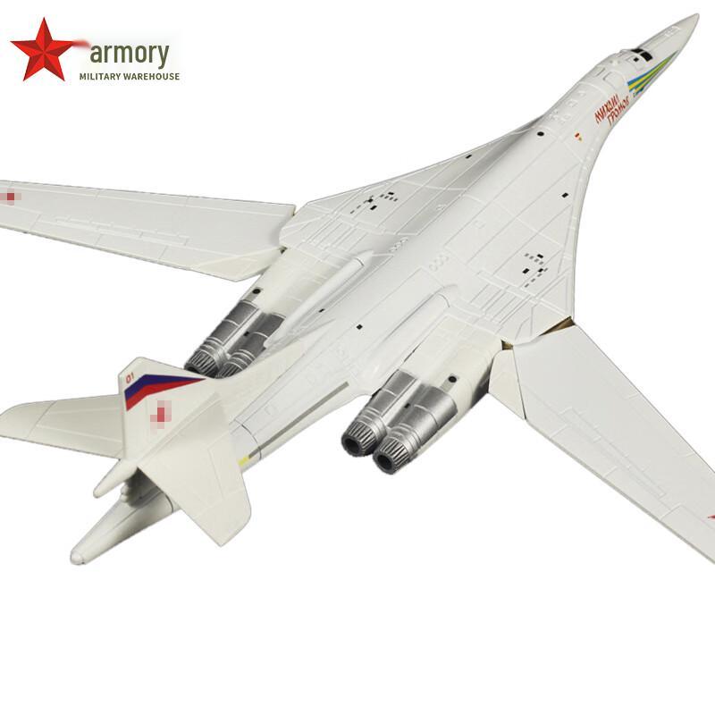 TU-160 White Swan Bomber 1:200 Scale Alloy Model