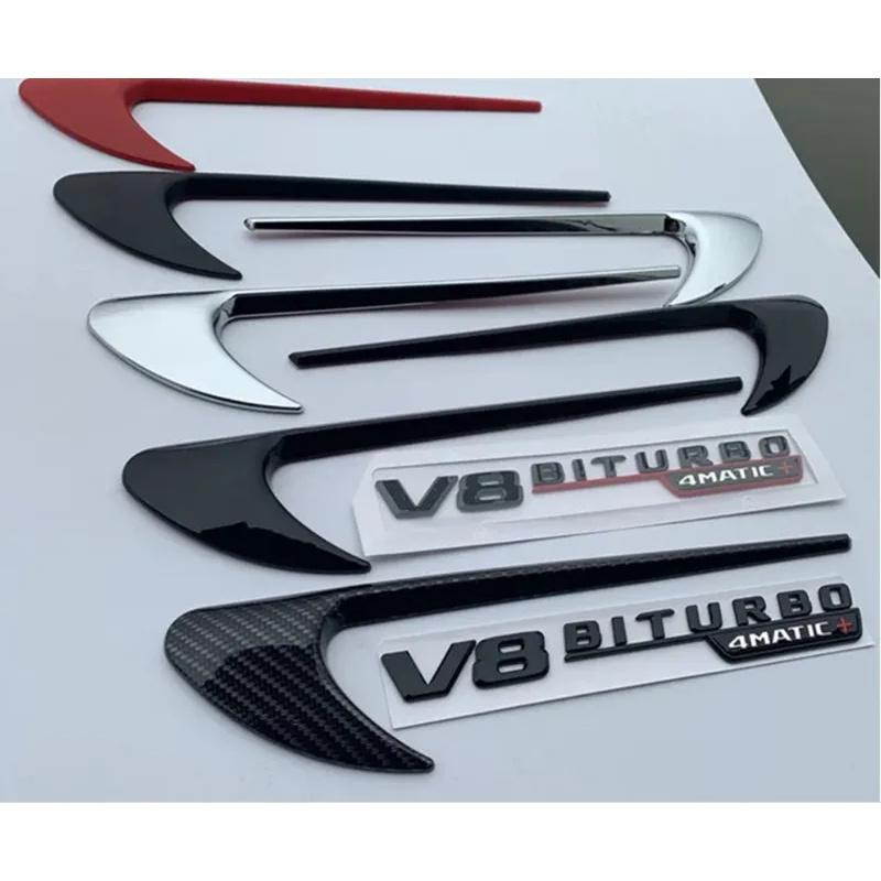 Stickers A Pair Side Fender Abs Emblem Sliver Black Carbon Fiber Pattern For Mercedes Benz AMG A B C E S G Class Car Accessories