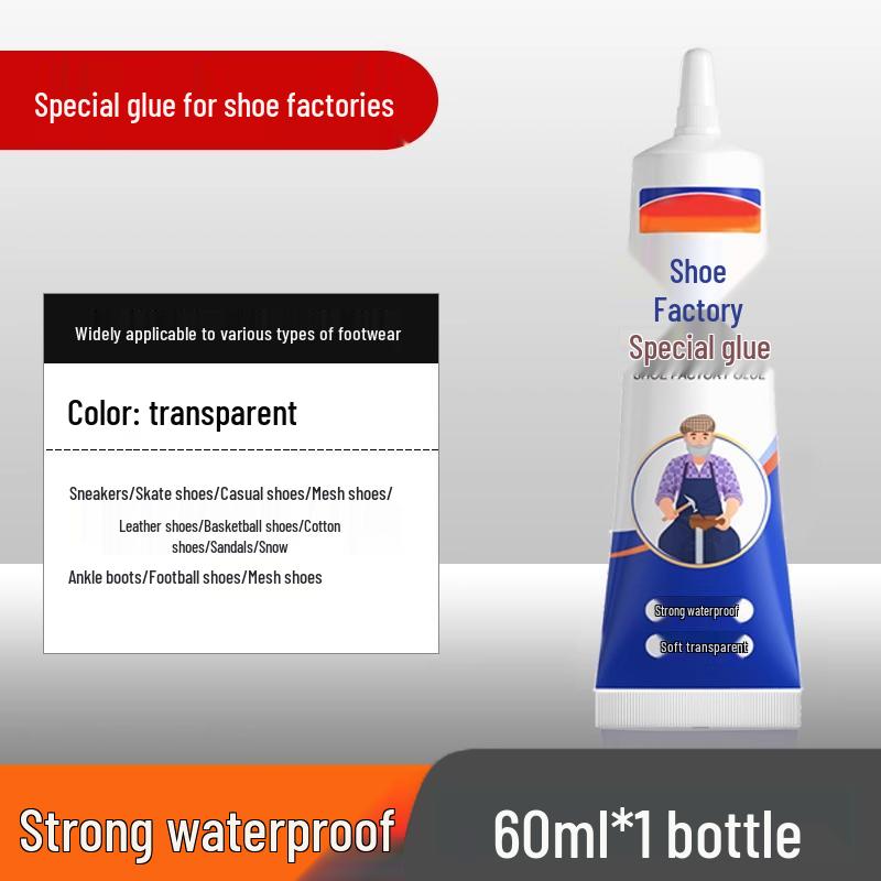 

Клей-адгезив для ремонту взуття для гуми, шкіри та водонепроникних кросівок