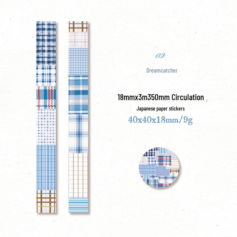 Twilight Striped Cloud Series Retro Washi Tape - Plaid Journal DIY Decorative Stickers