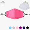 Homlly Washable PM2.5  Face Mask With Adjustable Straps Mask