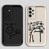 Soft Shell Phone Case for Samsung Galaxy A34 A32 A14 A16 A36 A24 A13 A33 A56 A26 A22 A23 A12 Match Man
