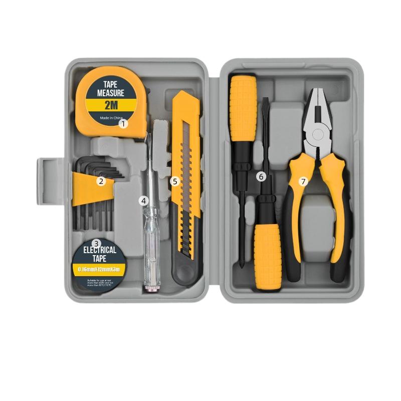 13-Piece Multifunctional Gift Tool Set: Household Hardware Pliers, Wrench, Hammer, Home Repair Toolbox