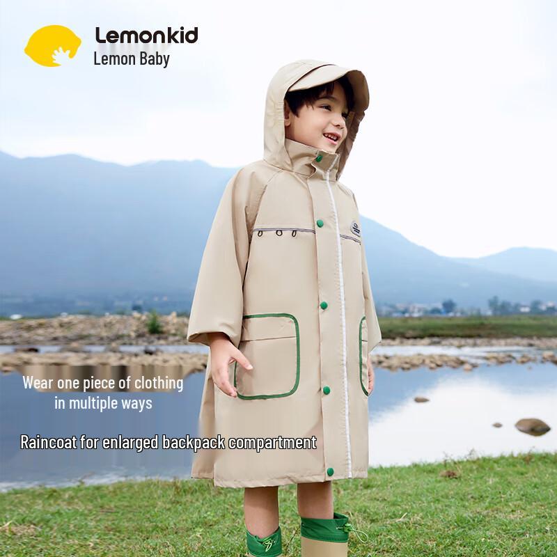 

Lemon Baby Kids Full-Body School Raincoat with Backpack Slot L