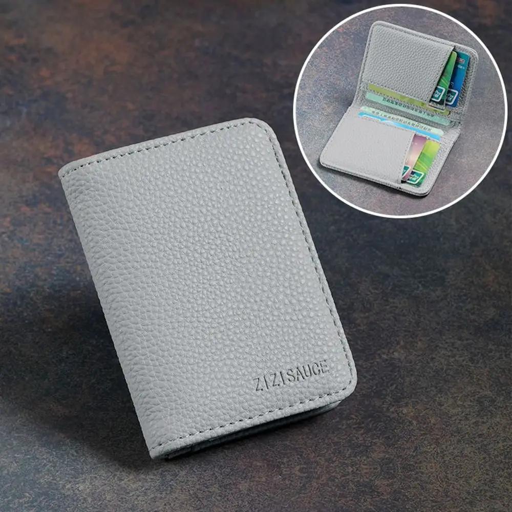 Men's PU Leather ID Credit Card Holder Wallet Coin Purse Fashion Women Business Slim Money Pocket Case Multi-card Card Holder