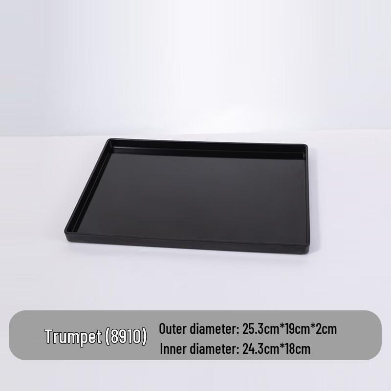 Molona Melamine Rectangular Serving & Display Tray