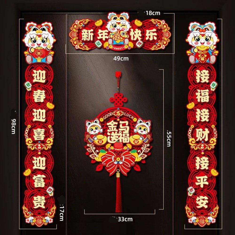 Hanging Pendants 2026 Horse Year Door Couplets Spring Festival Couplets  Festival Celebration