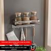 CMAOS No-Drill Magnetic Kitchen Pegboard Storage Rack