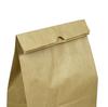 Shimojima Heiko Paper Square Bottom Bags 100 Pieces Bags, No. 20, Kraft, 21x13x40cm,