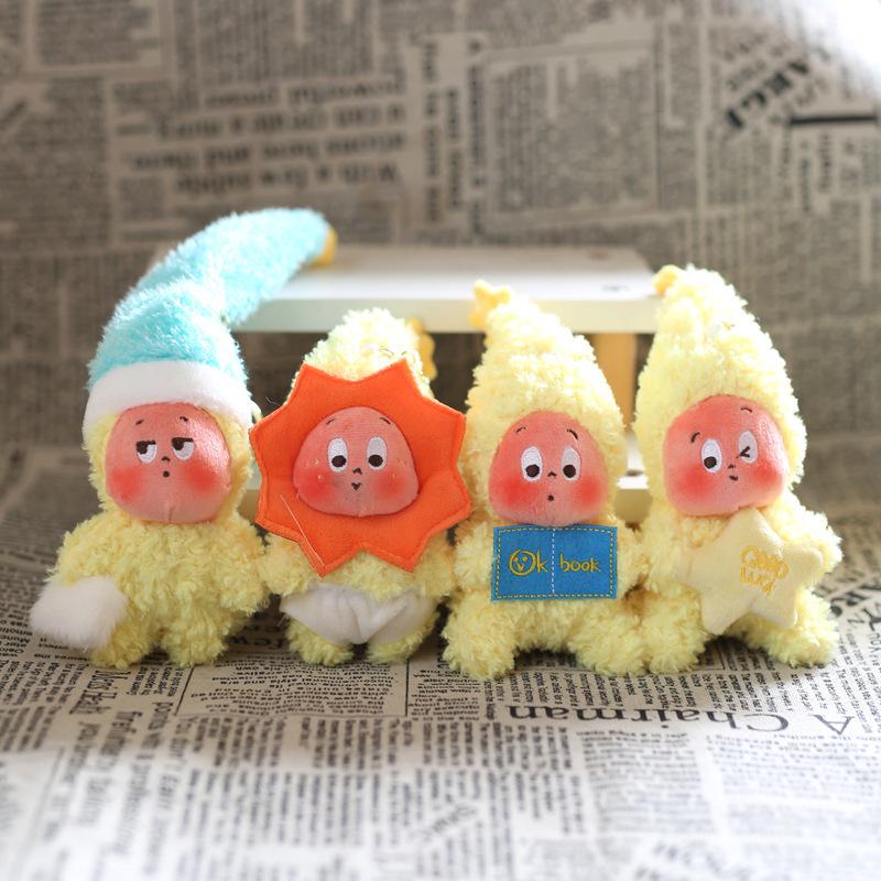 Plush Starman Keychain Pendant - Cute Backpack Decoration for Couples