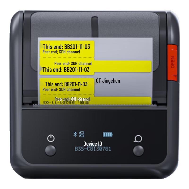 

Jingchen Smart Portable Cable & Asset Label Printer CN plug (adapter included)