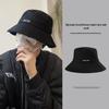 Casual Spring/Summer Sun Protection Bucket Hat