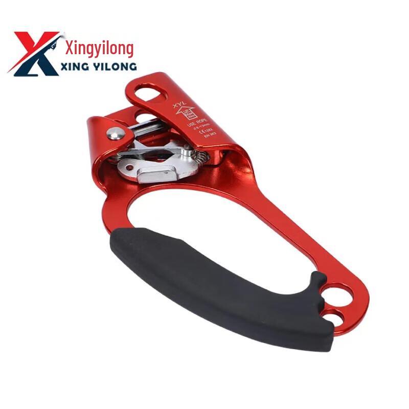 Xing Yi Long Outdoor Climbing Hand Ascender
