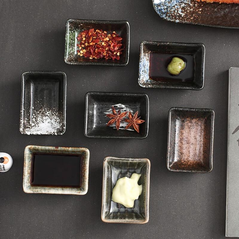 Japanese Style Ceramic Dipping Dish Set