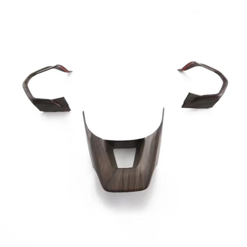 For Lexus RX 350 350h 450h+ 500h 2024 ABS carbon Car Steering Wheel Frame Cover Decoration Trim Interior Accessories