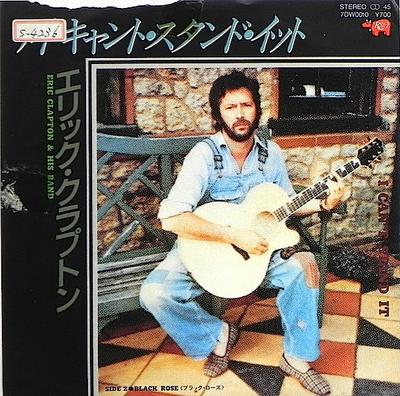 Hobbies e criatividade – Música