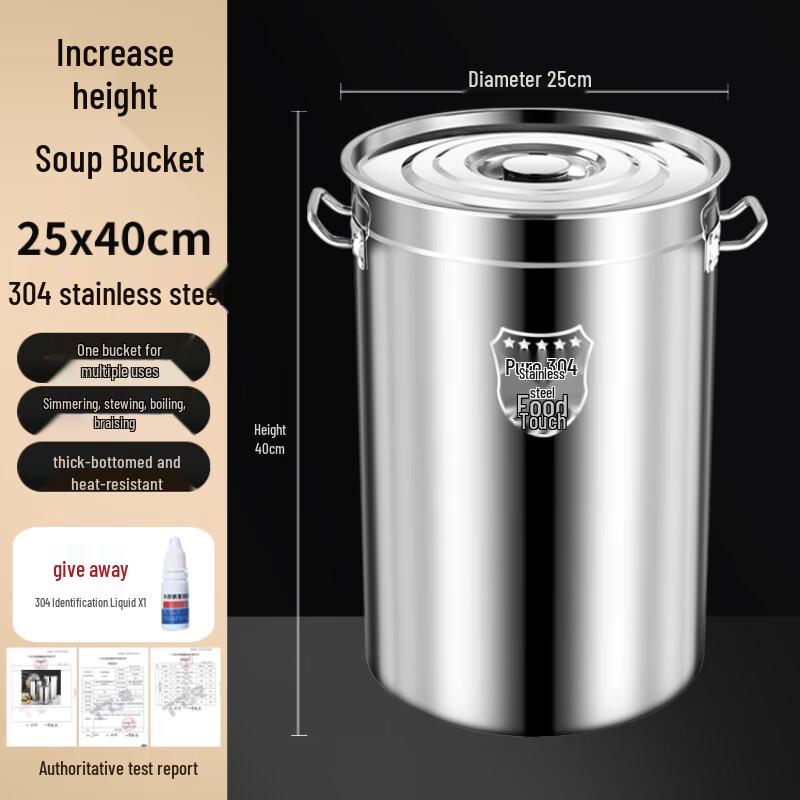 SMVP Food Grade 304 Stainless Steel Thickened Stockpot