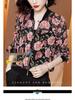 2025 Summer Plus Size Chiffon Cardigan - Women's Printed Long Sleeve Sun Protection Jacket for Middle-aged Moms